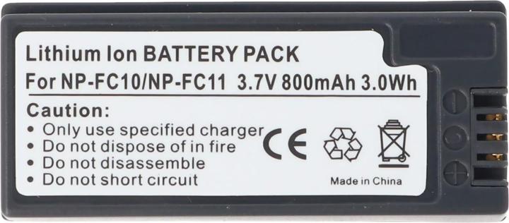 Actual product image AccuCell SparSet charger incl. battery suitable for Sony NP-FC10, NP-FC11 (Camera battery charger)