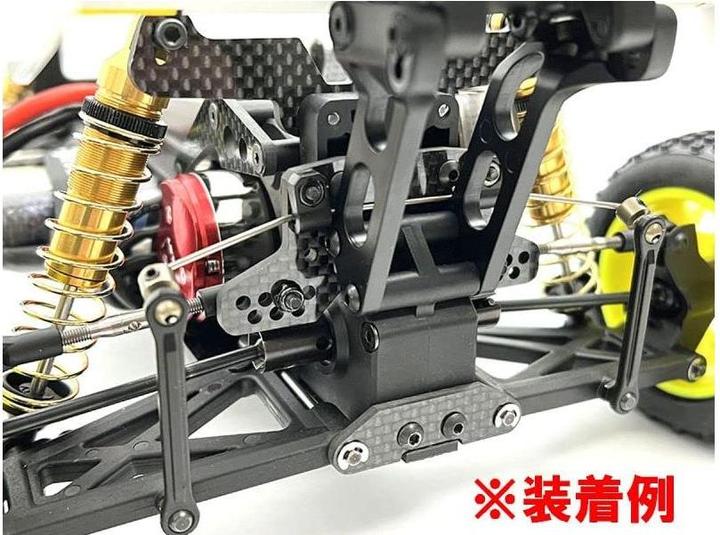Produktbild Kyosho Stabilisator Optima Mid