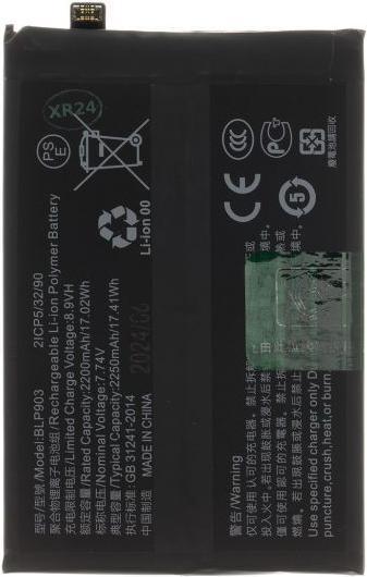 Productafbeelding - BLP903 Batterij voor OnePlus Nord CE 2 4500mAh Li-Ion (OEM)