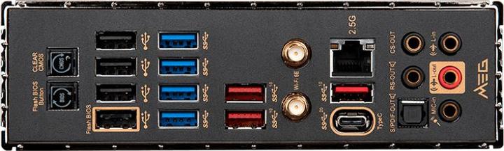Produktbild MSI MEG X570S Ace Max (AM4, AMD X570, ATX)