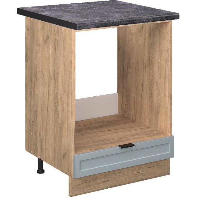 Vicco, Regal, Herdumbauschrank Fame-Line (60 x 82 x 60 cm)