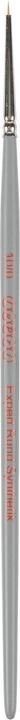 LuPri Pinsel Expert Rund Synthetik 10/0 (10 mm)