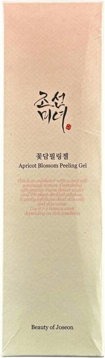 Actual product image Beauty of Joseon Peeling (Cleansing scrub, 100 ml)