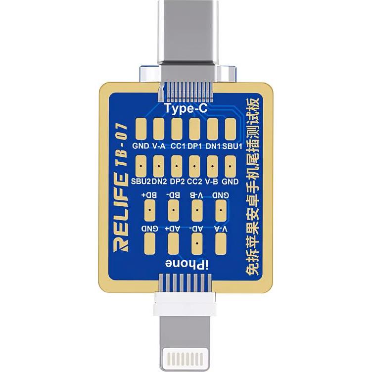 Relife Test Board TB-07 fur iPhone / Android Series, Accessori per cellulare