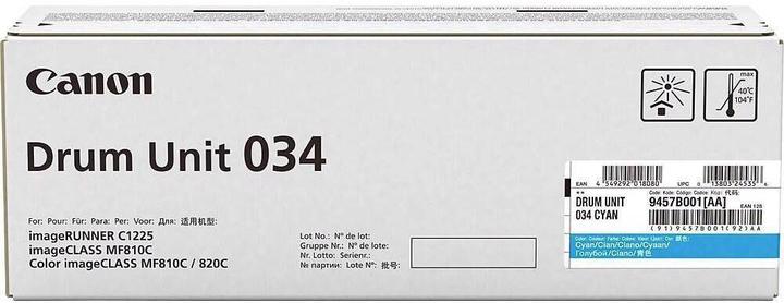 Actual product image Canon C-Exv034c (C)