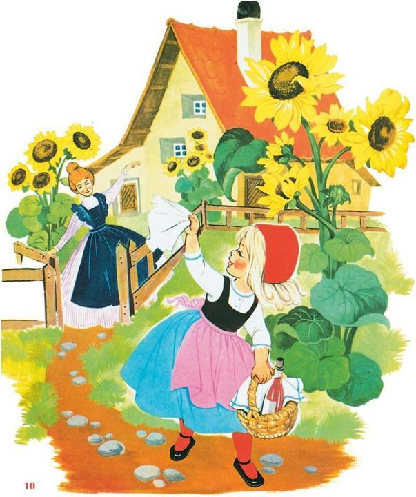 Immagine prodotto Märchen der Brüder Grimm (Tedesco, William Grimm, 2014)