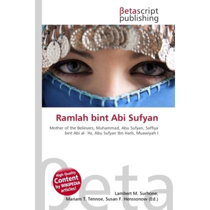 Ramlah bint Abi Sufyan, Sachbücher