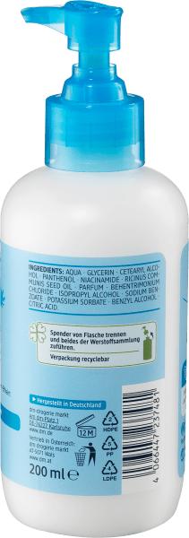 Image du produit dm Balea Lait capillaire Hydratation (200 ml)