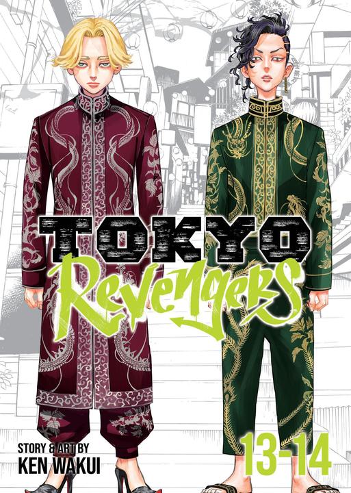 Tokyo Revengers (Omnibus) Vol. 13-14 (English, Ken Wakui, 2023)