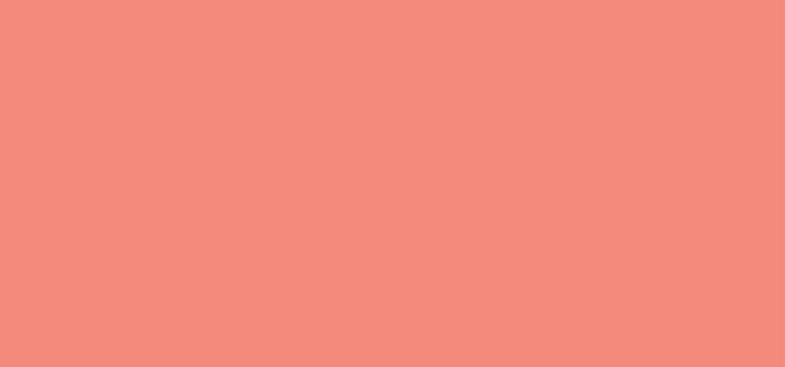 Actual product image MAC Cosmetics Lipglass (Rrr)