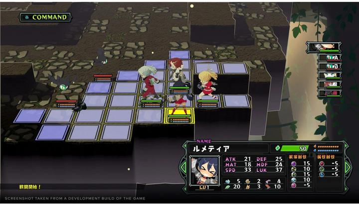 Actual product image NIS Monster Menu: The Scavenger's Cookbook - Deluxe Edition (Switch) (Switch, DE)