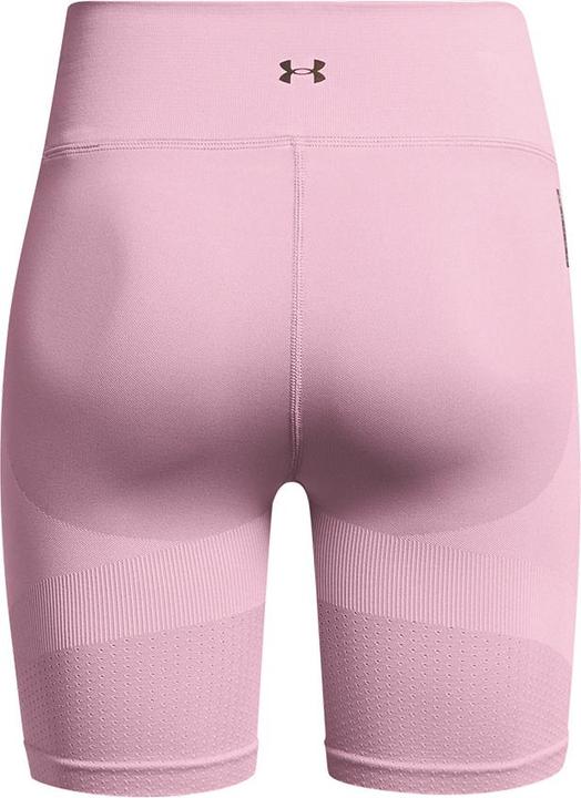 Actual product image Under Armour Elite Seamless Short Ladies (L)