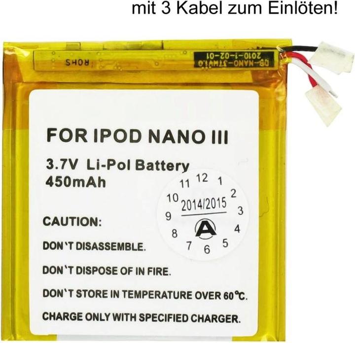 Immagine prodotto AccuCell Batteria per Apple iPOD touch 4G 616-0333 616-0337 (1 pz., Specifico del dispositivo, 450 mAh)