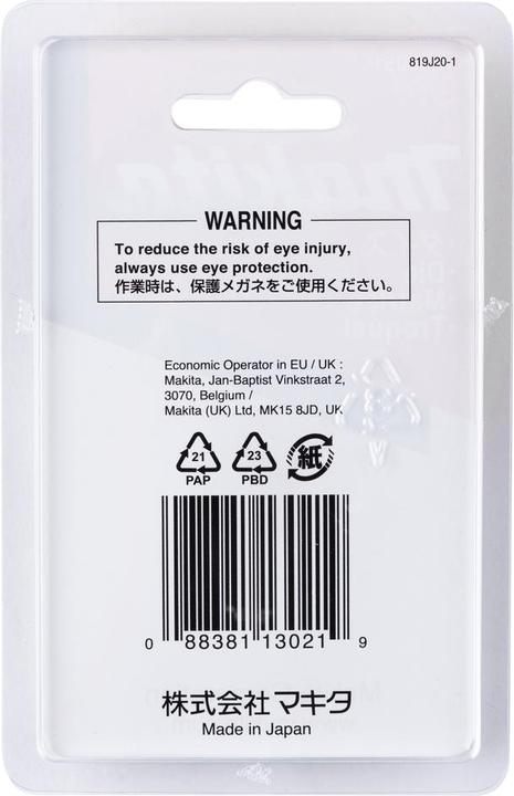 Immagine prodotto Makita Matrice per forbici JN1601