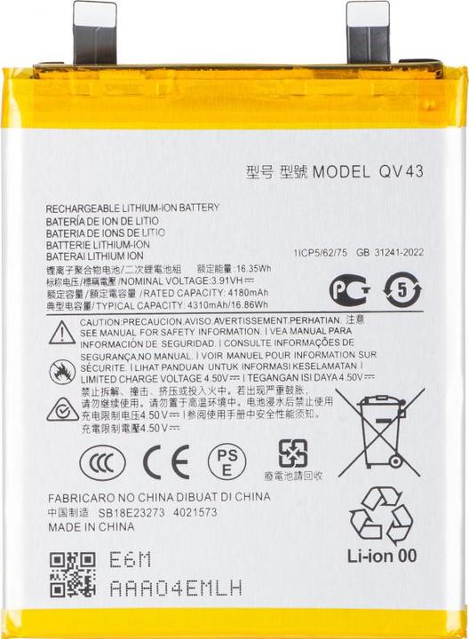 Aftermarket Akku QV43 fur ThinkPhone 25 / Edge 50 Neo