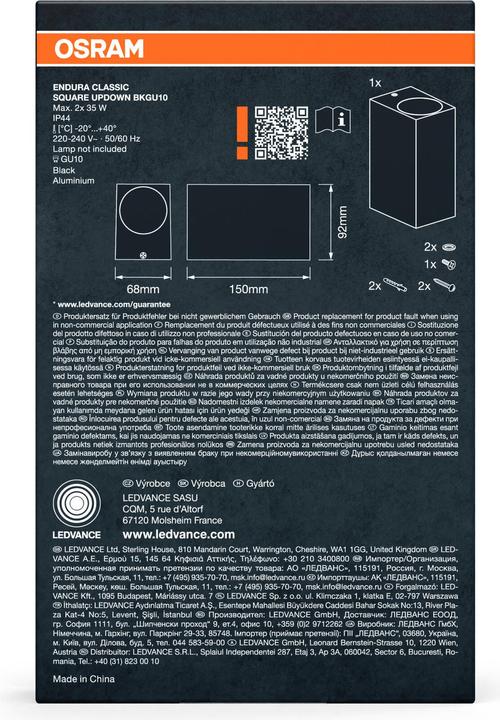 Image du produit Osram Endura Classic Square UpDown Noir (GU10)