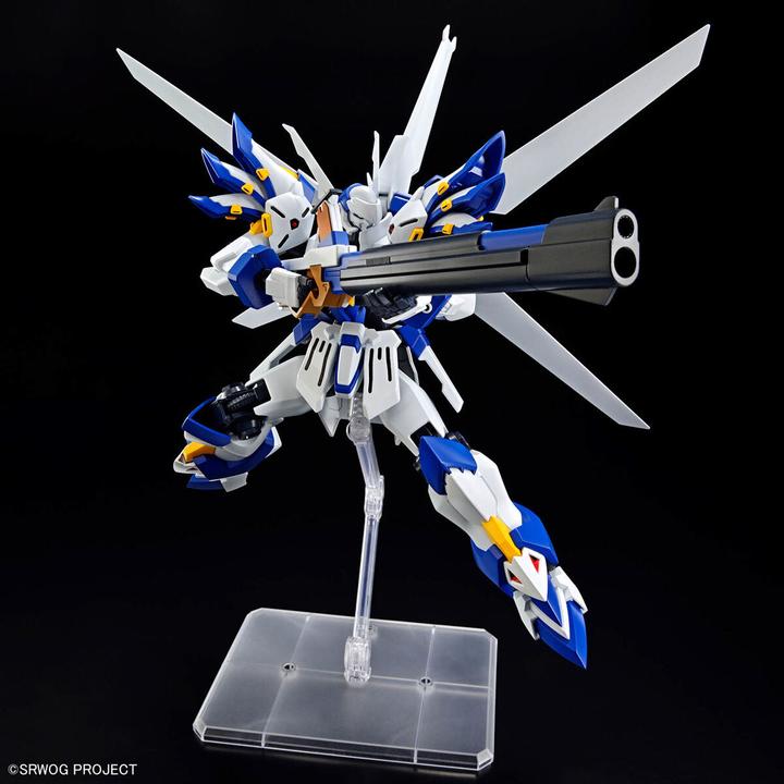 Produktbild Bandai Super Robot Wars - Weissritter High Grade