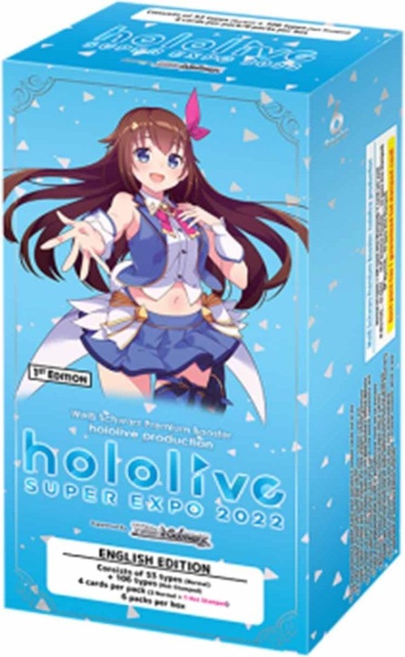 Image du produit Weiss Schwarz Rascal Does Not Dream of Bunny Girl Senpai (Anglais, Affichage du booster)