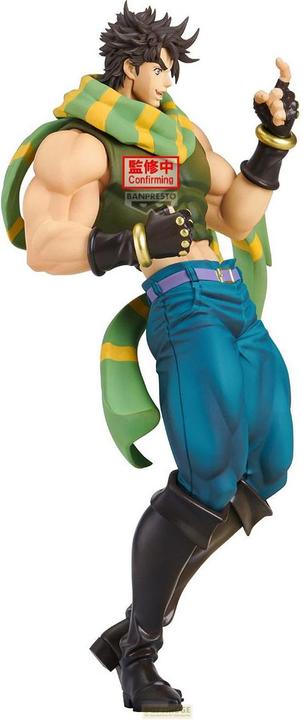 Produktbild Banpresto Jojo's Bizarre Adventure - Joseph Joestar