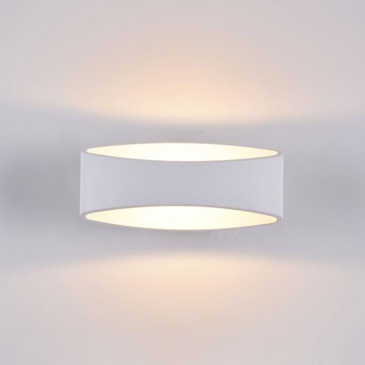 Immagine prodotto Maytoni Trame (400 lm)