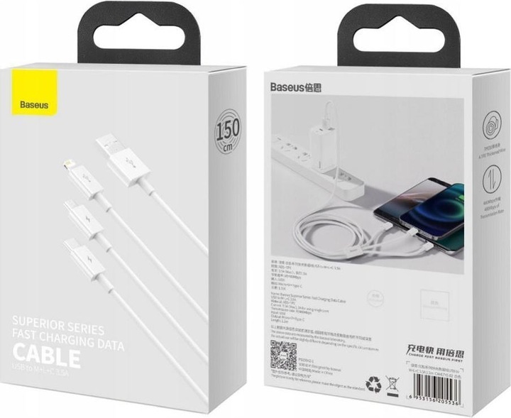 Actual product image Baseus 3 in 1 Multicharger USB-Cable (1.50 m, USB 2.0)