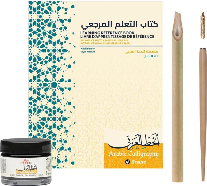 Brause Coffret calligraphie arabe (1 x)