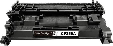 Actual product image Hermex Compatible toner for HP LaserJet Pro MFP M429fdw (without chip) (Y)