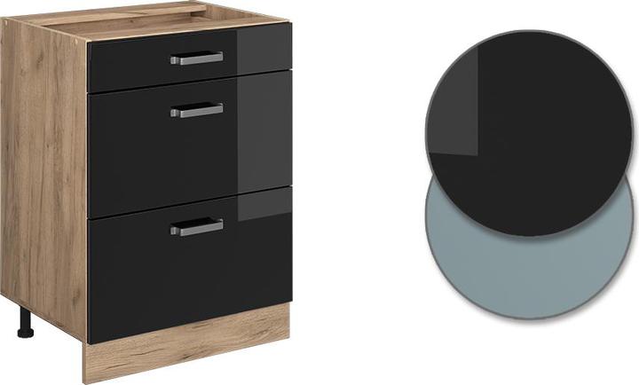 Produktbild Vicco R-Line (60 x 46 x 81.5 cm)