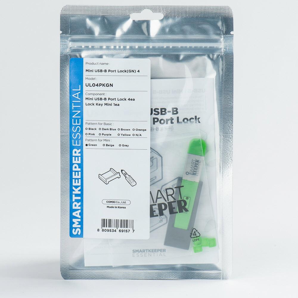 SmartKeeper Essentiële / 4 x Micro USB B-Port Blockers Key/Grijs