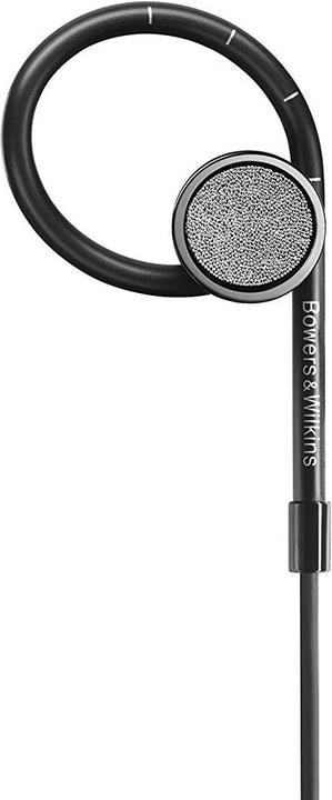 Image du produit Bowers & Wilkins C5 série 2 (Filaire)