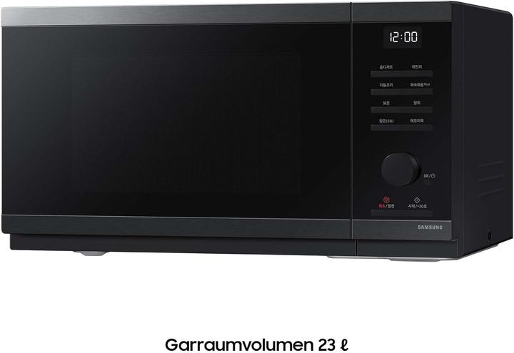 Produktbild Samsung 23 ℓ Solo-Mikrowelle, 800 W (23 l)
