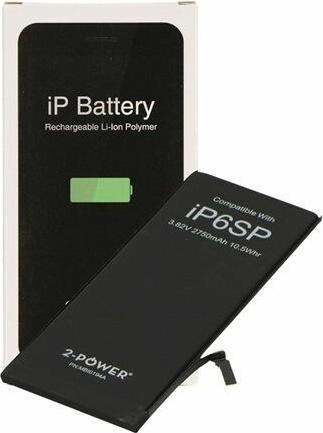 Image du produit 2-Power Batterie de smartphone 3.7V 1450mAh