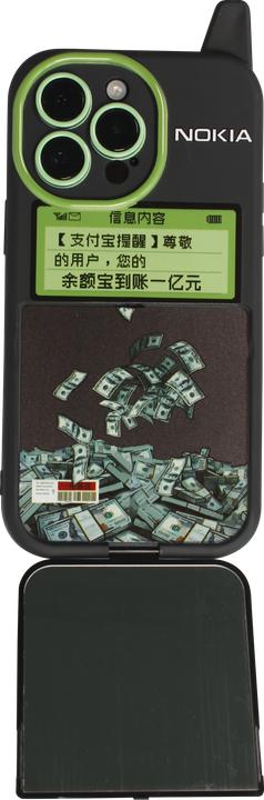 Immagine prodotto PhoneLook Custodia divertente Custodia 3D Retro Telefono Nokia con specchio (Apple iPhone 13 Pro)