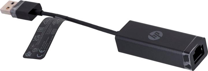 Actual product image HP G2 (USB, RJ45 (1x))
