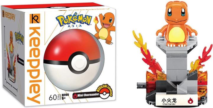 Actual product image Qman Mini Charmander