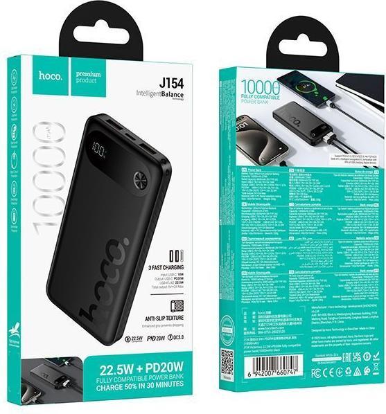 Actual product image Hoco Power bank Powerbank 10000 mAh QC PD 22,5W J154 black (10000 mAh, 22.50 W, 37 Wh)