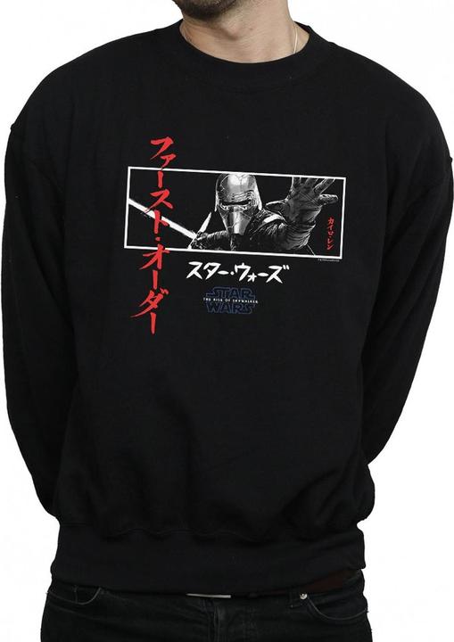 Image du produit Star Wars - Sweat THE RISE OF SKYWALKER KYLO REN KATAKANA ART STRIPE - Homme (4XL)