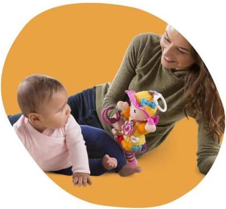Actual product image Tomy Lamaze My Friend Emily