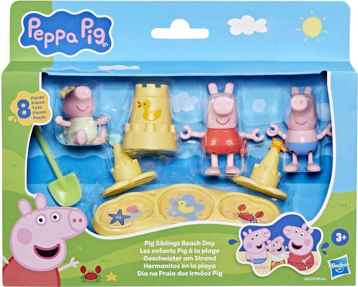 Produktbild Hasbro Pep Pig Siblings Beach Day