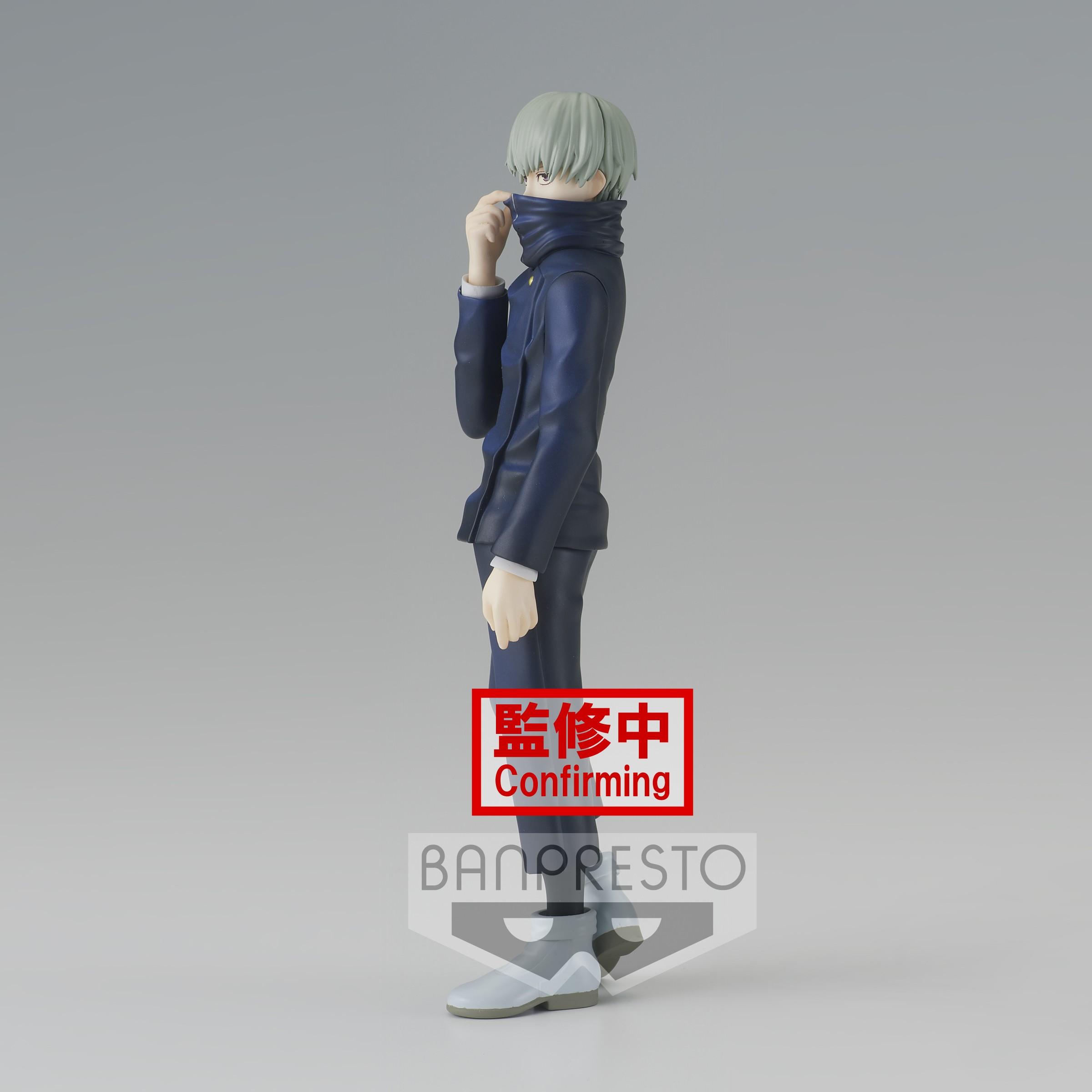 Thumbnail - Banpresto Jujutsu Kaisen Jukon No Kata : Toge Inumaki (B) 15cm