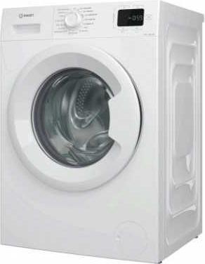 Actual product image Indesit IM 642 MY TIME EE (6 kg)
