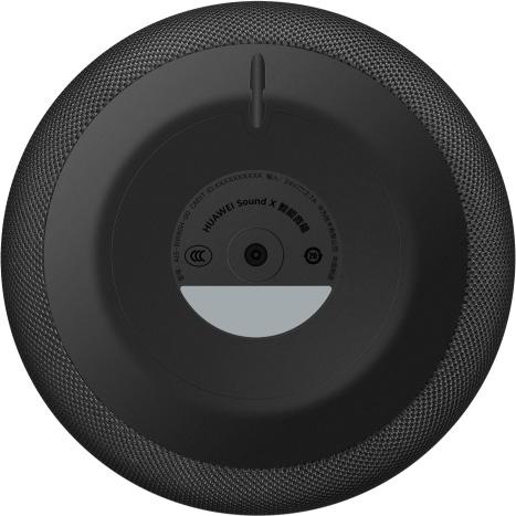 Produktbild Huawei Sound X (Netzbetrieb)