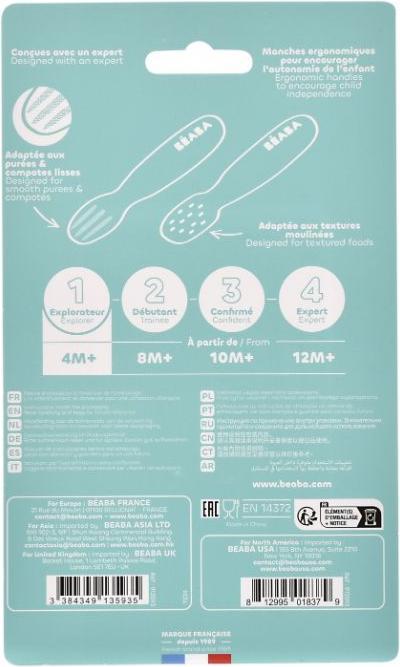 Immagine prodotto Beaba Lernlöffelset (2 Stk.) braun/samtgrau