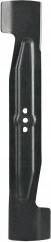 Produktbild Einhell GC-EM 1536 (Rasenmäher, Rasenmäher Messer + Ersatzmesser Gartenmaschinen)