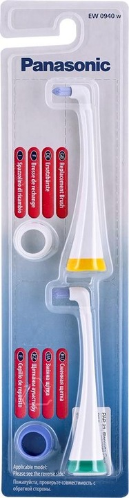 Actual product image Panasonic Ew0940 (Oral irrigator attachments)