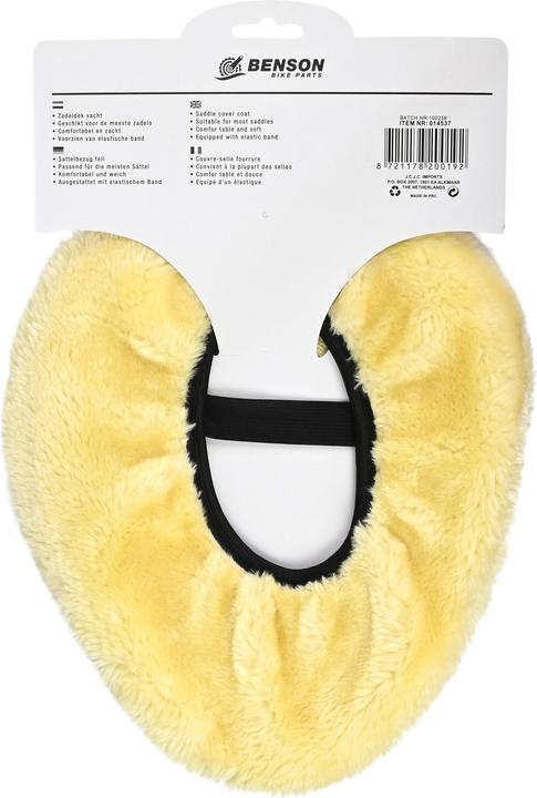 Actual product image Benson Saddle cover fur soft beige