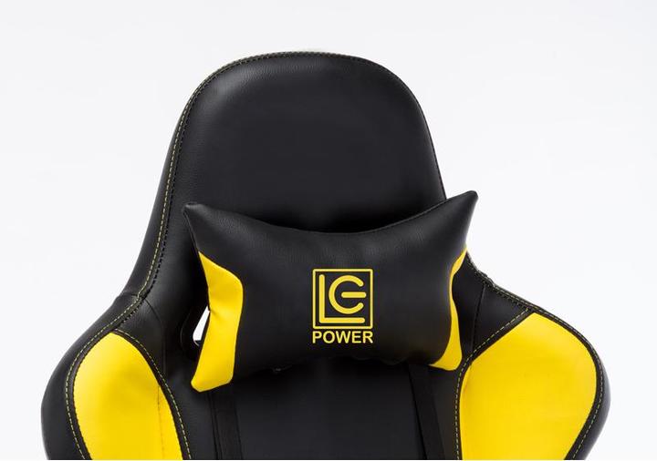 Produktbild LC-Power LC-GC-600BY