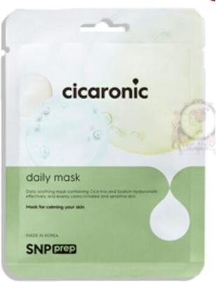SNP Masque quotidien Prep Cicaronic