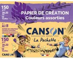 Image du produit Canson Papier toner dans un classeur, 240 x 320 mm, 150 g/qm (150 g/m², 1x)