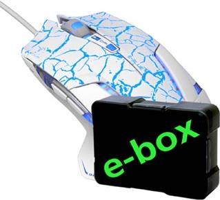 Produktbild Blue Mazer Pro (EMS600WHCA-IU) (Kabelgebunden)